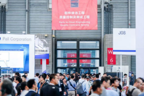 2019現(xiàn)場部件工程清潔展區(qū)齊聚人氣