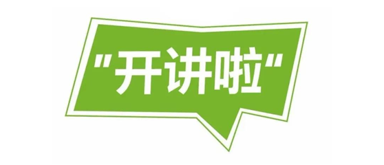 萬可