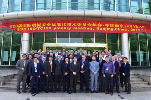 皮爾磁參加第20屆世界機(jī)械安全標(biāo)準(zhǔn)ISO TC-199年會