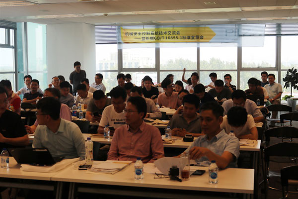 皮爾磁資訊 皮爾磁資訊