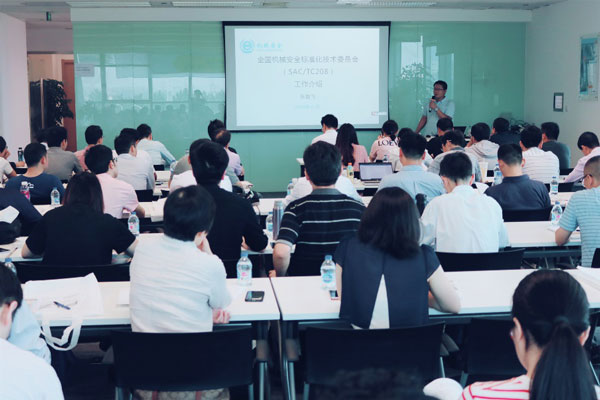 皮爾磁資訊 皮爾磁資訊