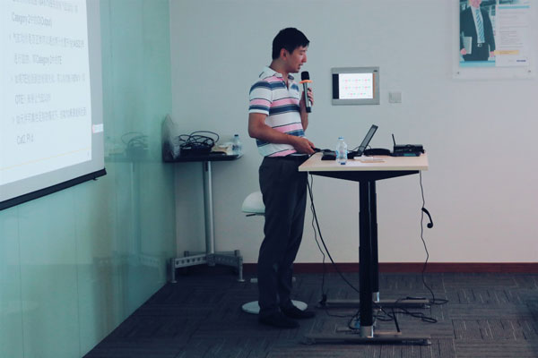 皮爾磁資訊 皮爾磁資訊