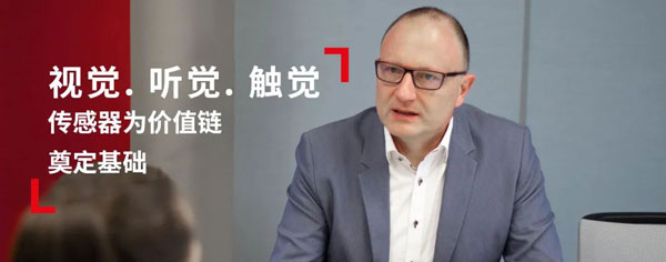 勞易測Baumgardt