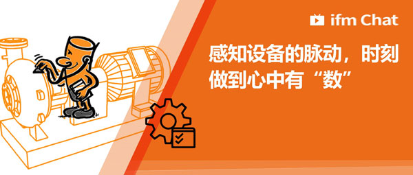 易福門資訊