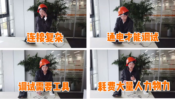 易福門資訊