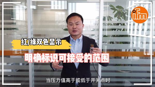 易福門資訊