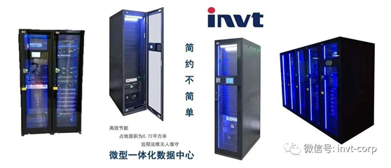 英威騰