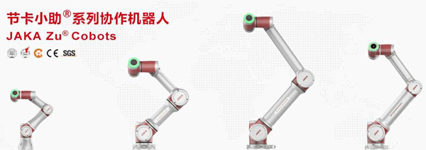 節卡資訊 節卡資訊