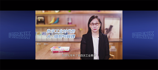 陳春花副本.png