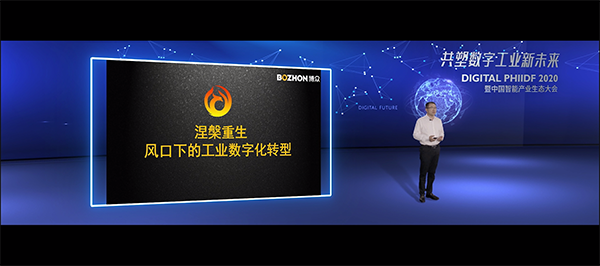 呂紹林副本.png