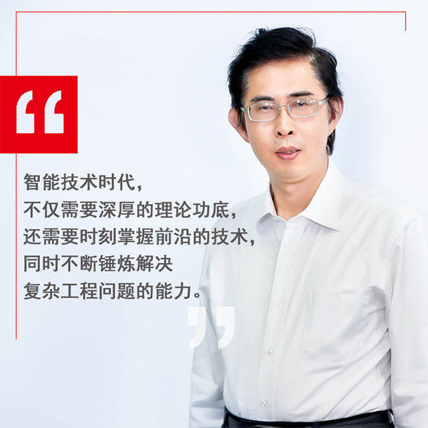 貝加萊新聞.png