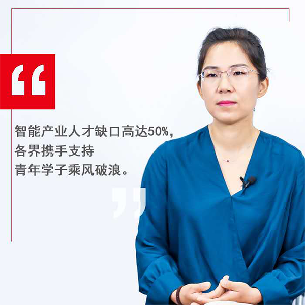 貝加萊新聞.png