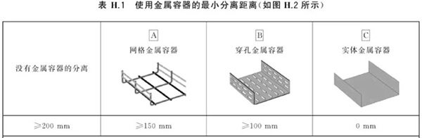 皮爾磁新聞.jpg