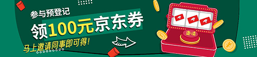 法蘭克福