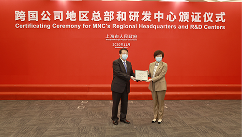 魏德米勒 魏德米勒