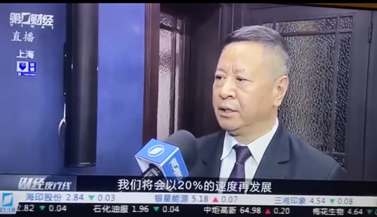 貝加萊