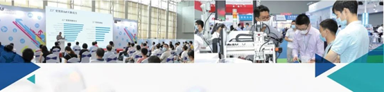 SIAF廣州自動化展