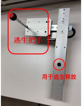 皮爾磁中國
