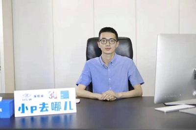 浙江海格威液壓科技有限公司 總經理  顧一雷