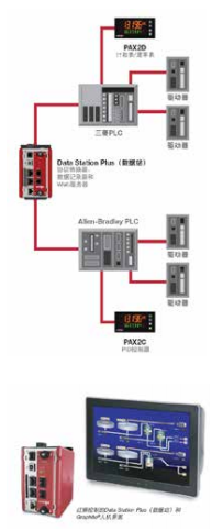 1631676695525833.png 微信圖片_20210915112756.png