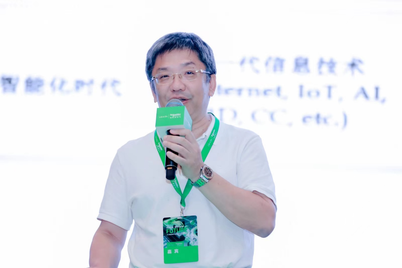 1663149072596888.png 圖片2.png