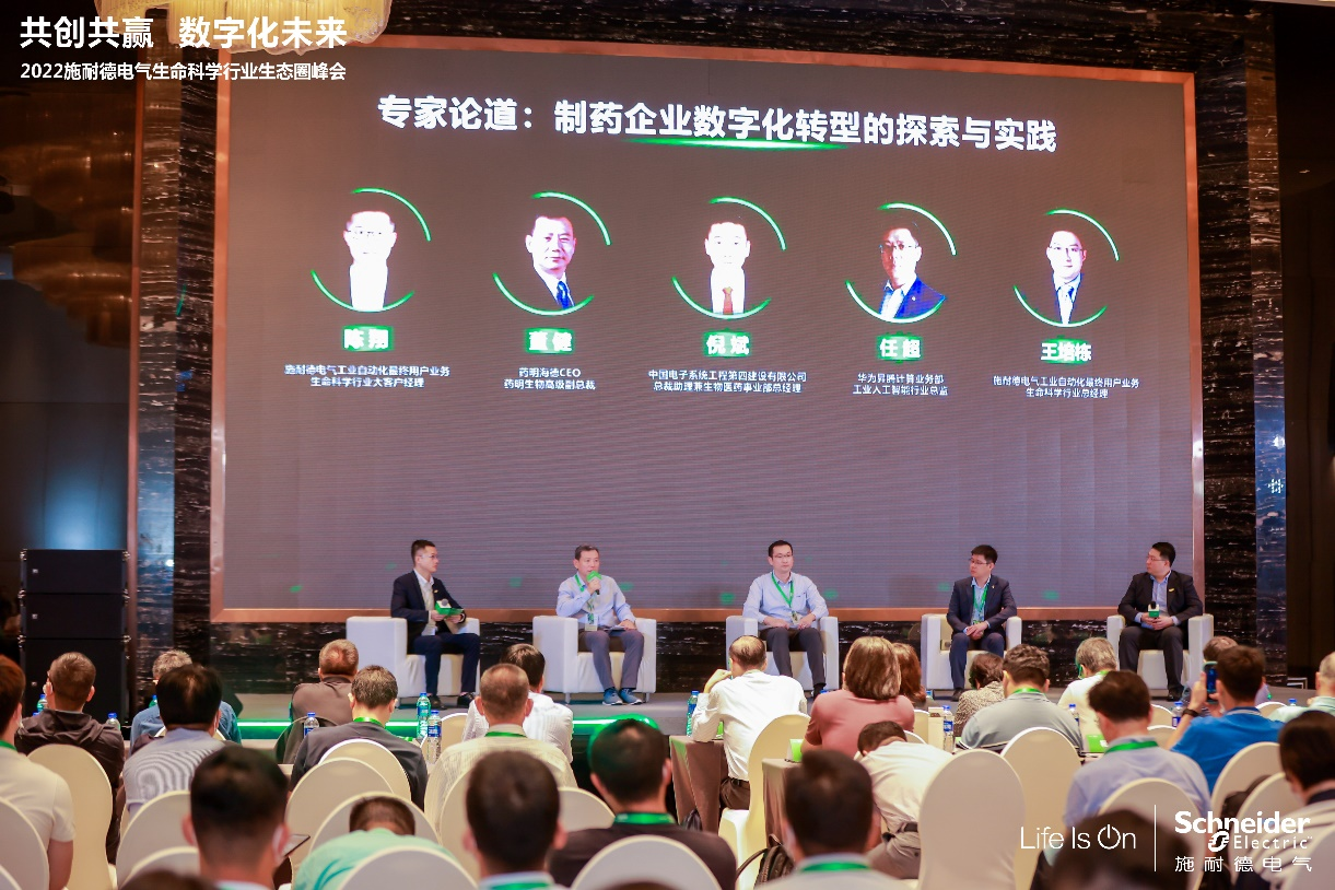 1663149084633990.png 圖片3.png