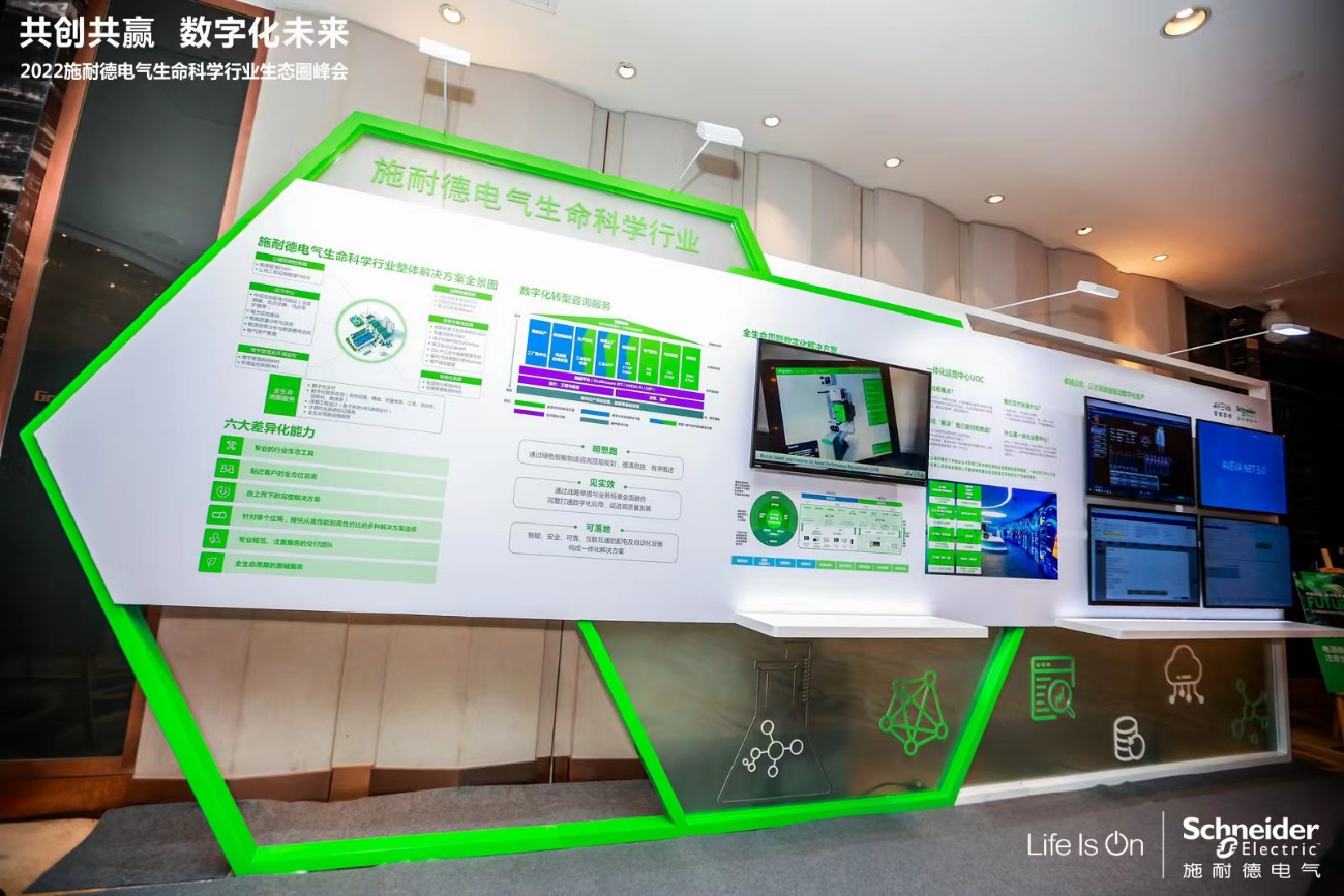 1663149102440131.png 圖片5.png