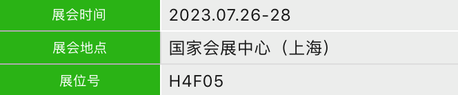 1689645445394552.png image.png