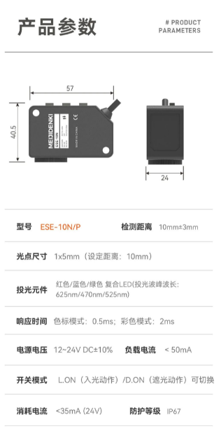 1692691718703536.png image.png