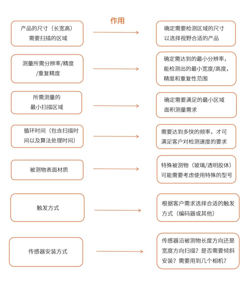 微信圖片_20231107164552.jpg