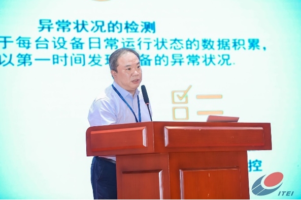 微信截圖_20240729132248.png