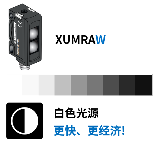 微信圖片_20240809155107.png