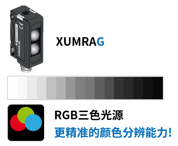 微信圖片_20240809155111.png