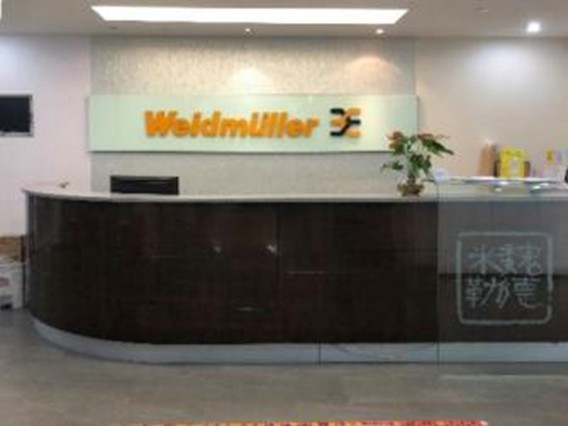 1746004360364008.jpg 圖片8.jpg