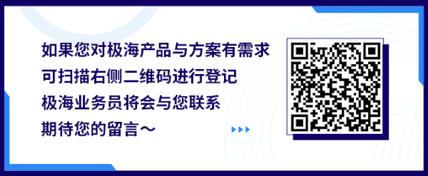 【亞洲控制工程】編碼器問(wèn)卷.png