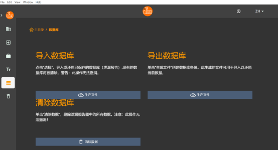 圖片4.png