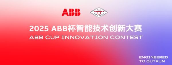 1758252041699737.jpg 4.jpg