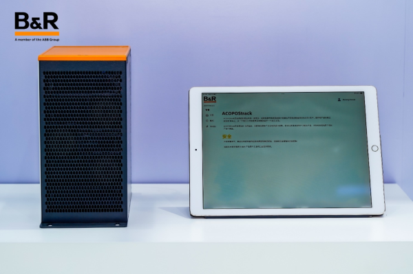 1758685432773138.png 9.png