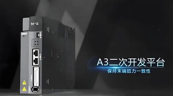 1762491425181511.jpg 3.jpg