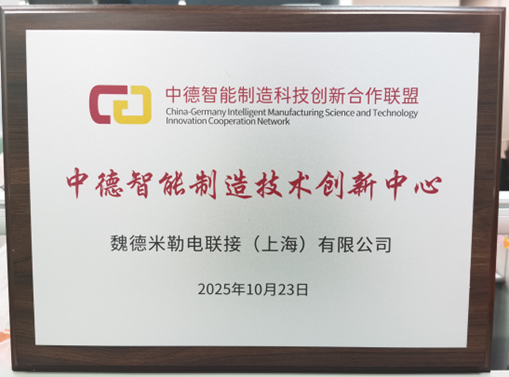 1763543175999280.png 2.png