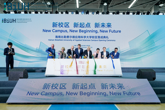 1763543512113270.png 2.png