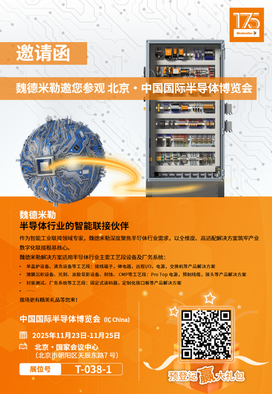 1763543908511535.png 1763543908511535.png