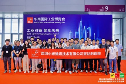 1765788009765862.jpg 圖片5.jpg